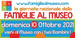 fmu-2021_banner